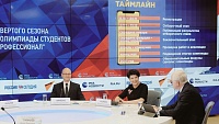 ТюмГУ вошёл в число организаторов олимпиады «Я — профессионал»