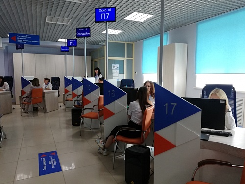 Меры поддержки для безработных: какие действуют в Тюменской области