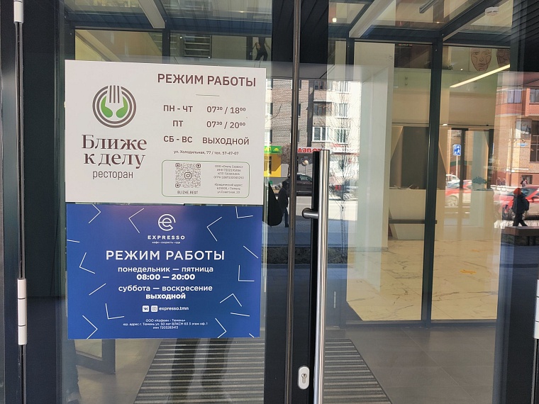 Ресторан и фастфуд в одном лице. Обедаем за двести в местечке «для своих»