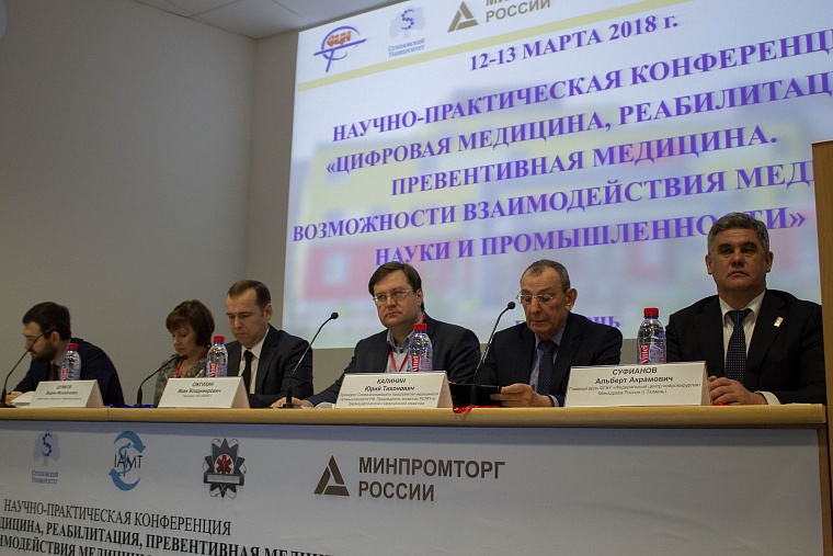 Тюменская область обещает «налоговые каникулы» производителям медоборудования