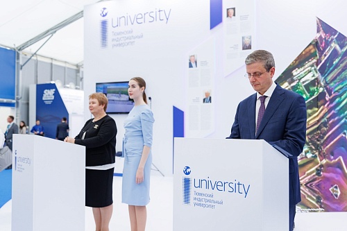 «Газпром нефть» и ТИУ будут совместно готовить кадры для нефтегазовой отрасли