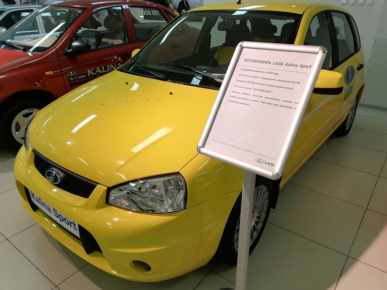 Отдыхаем в России. Как тюменцам попасть в Самару и что посмотреть