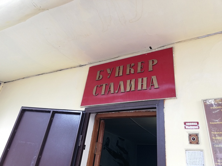 Отдыхаем в России. Как тюменцам попасть в Самару и что посмотреть