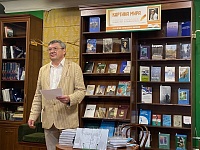 Тюменский писатель Сергей Козлов презентовал новую книгу