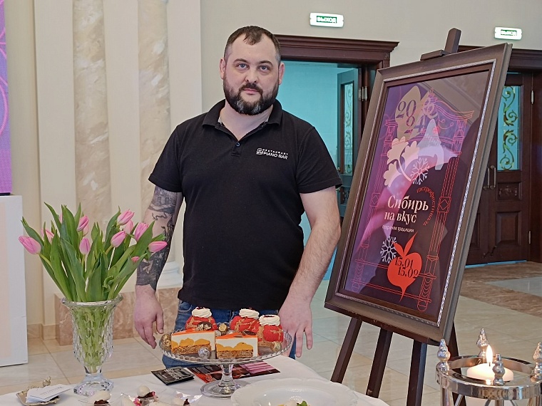 Мороженое из морошки, каша из кедровых орехов: чем удивил тюменский гастрофестиваль