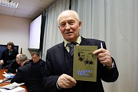 Тюменские чекисты выпустили книгу о судьбе разведчиков Кузнецова и Фитина