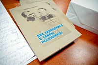Тюменские чекисты выпустили книгу о судьбе разведчиков Кузнецова и Фитина