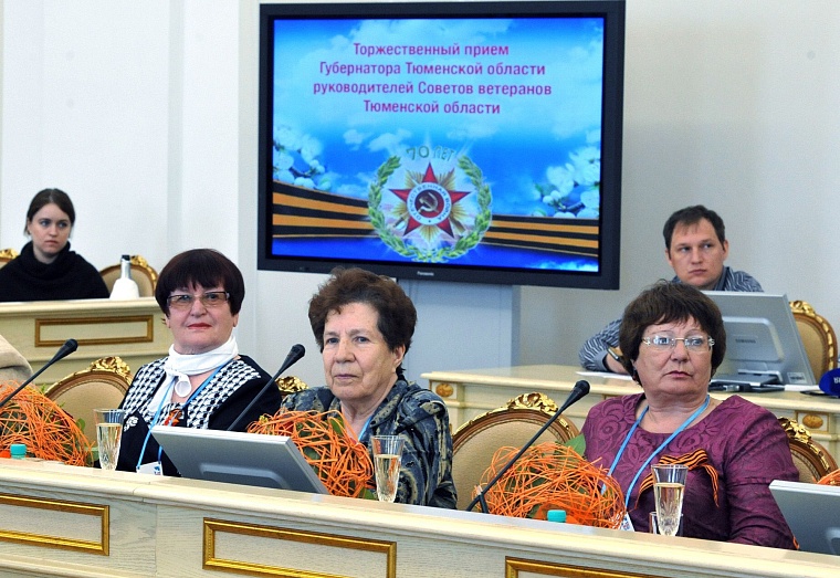 Губернатор заверил ветеранов: правда о Победе будет сохранена