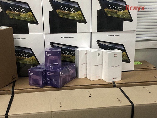 На викторине "Люби свой край" для тюменцев приготовили более 600 тысяч подарков