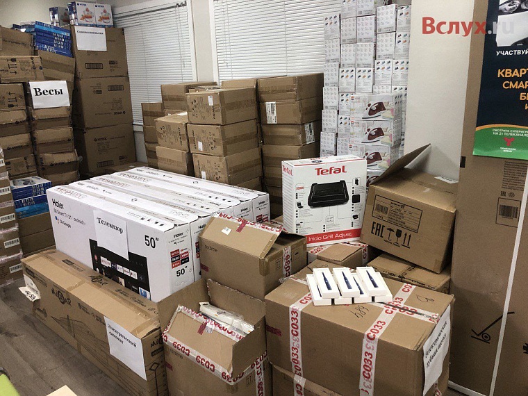 На викторине "Люби свой край" для тюменцев приготовили более 600 тысяч подарков