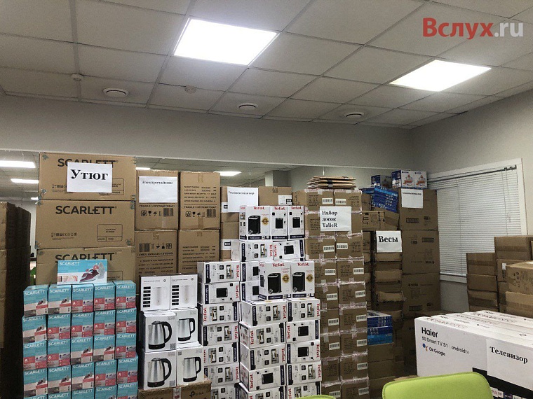 На викторине "Люби свой край" для тюменцев приготовили более 600 тысяч подарков