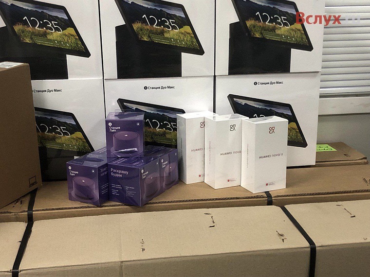 На викторине "Люби свой край" для тюменцев приготовили более 600 тысяч подарков