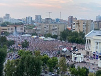Тюменцы устроили столпотворение на концерте "Иванушки International"