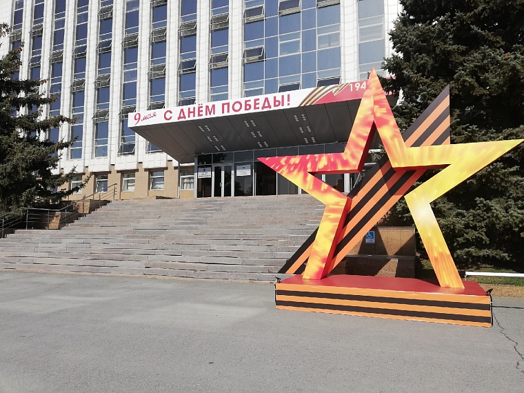 Фейерверка на 9 Мая в Тюмени не будет