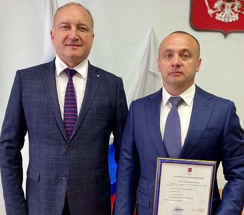 В Заводоуковский районный суд назначен новый председатель