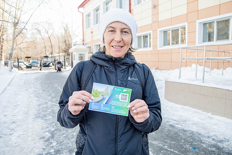 Тюменская весна: первый день викторины «Люби свой край!» прошел весело и по-семейному