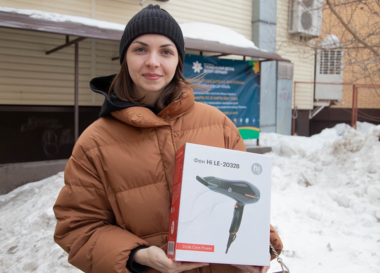 Тюменская весна: первый день викторины «Люби свой край!» прошел весело и по-семейному