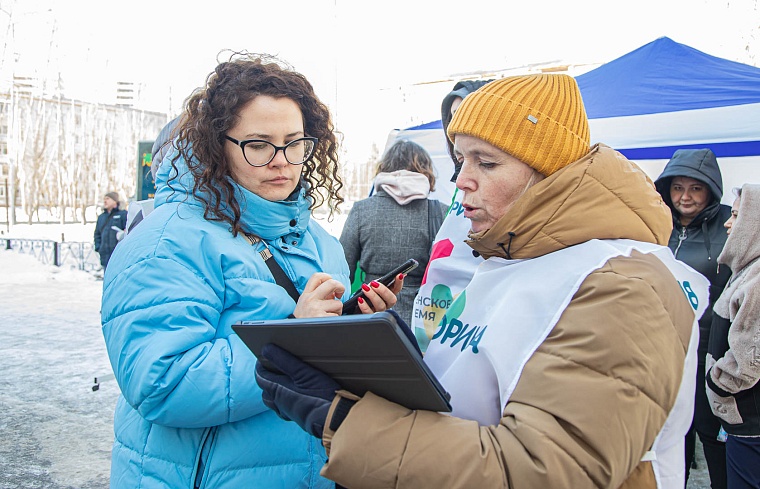 Тюменская весна: первый день викторины «Люби свой край!» прошел весело и по-семейному