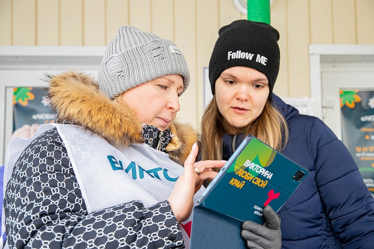 Тюменская весна: первый день викторины «Люби свой край!» прошел весело и по-семейному