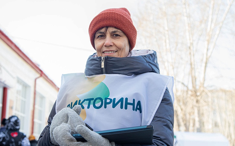 Тюменская весна: первый день викторины «Люби свой край!» прошел весело и по-семейному