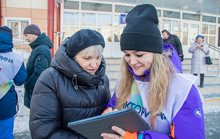 Тюменская весна: первый день викторины «Люби свой край!» прошел весело и по-семейному