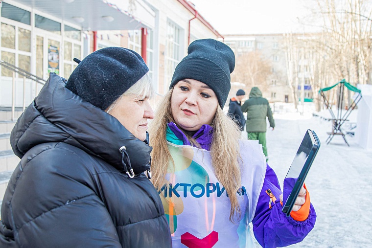 Тюменская весна: первый день викторины «Люби свой край!» прошел весело и по-семейному