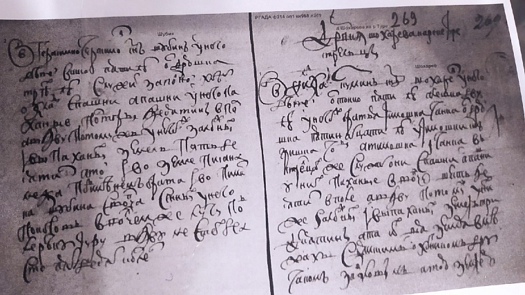 Музей Ирбитского тракта: как тюменцы нашли утраченную деревню