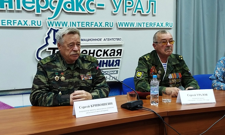 Тюменские ветераны организуют автопробег в память о битве за Ржев