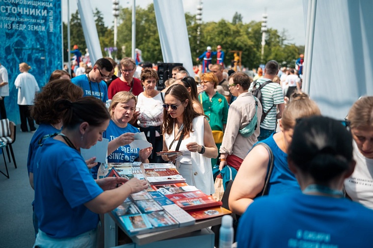 Тюменская область впервые выступает в статусе региона-партнера одного из самых значимых событий в сфере туризма в России