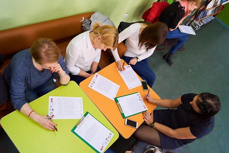 «Тотальный диктант» пройдет в Тюмени 9 апреля