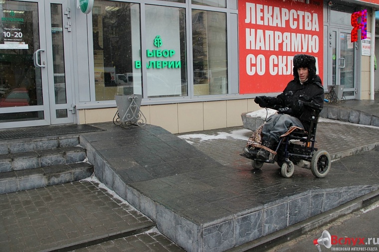 Колясочникам пообещали – бордюры станут ниже