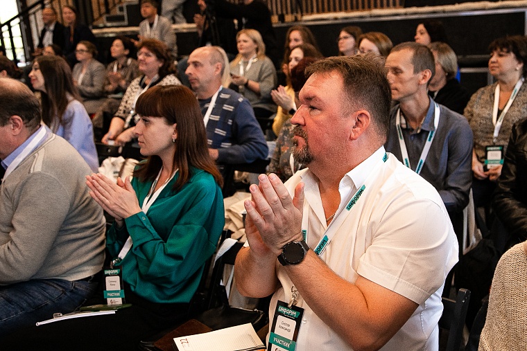 В Тюмени для журналистов работает «Инфорум»