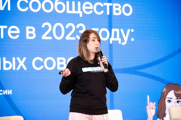 В Тюмени для журналистов работает «Инфорум»