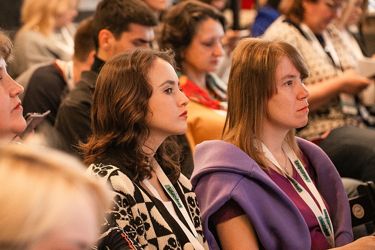 В Тюмени для журналистов работает «Инфорум»