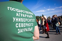 В Тюменской области запустили первый студенческий центр сельской молодёжи