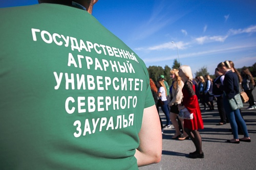 В Тюменской области запустили первый студенческий центр сельской молодёжи