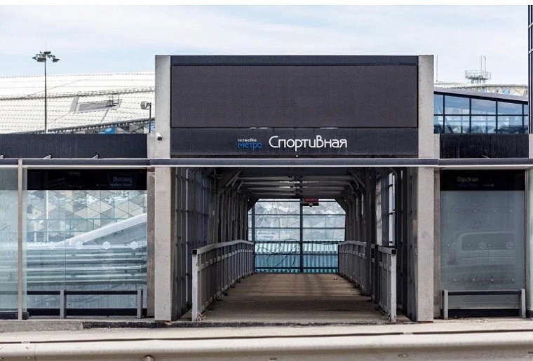 В Новосибирске на станции метро планируют установить алкорамку