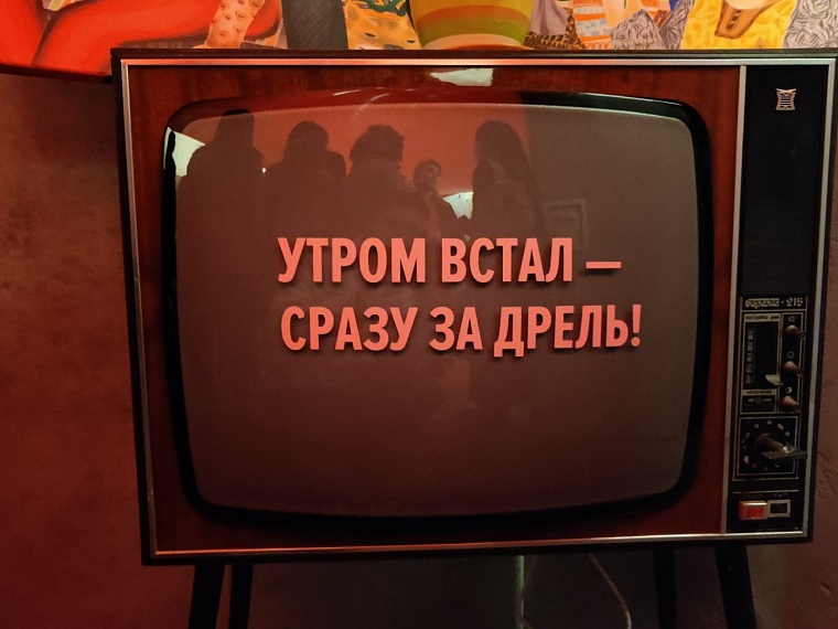 Световое шоу и арт-выставки. Тюменская «Контора пароходства» подключилась к Ночи музеев