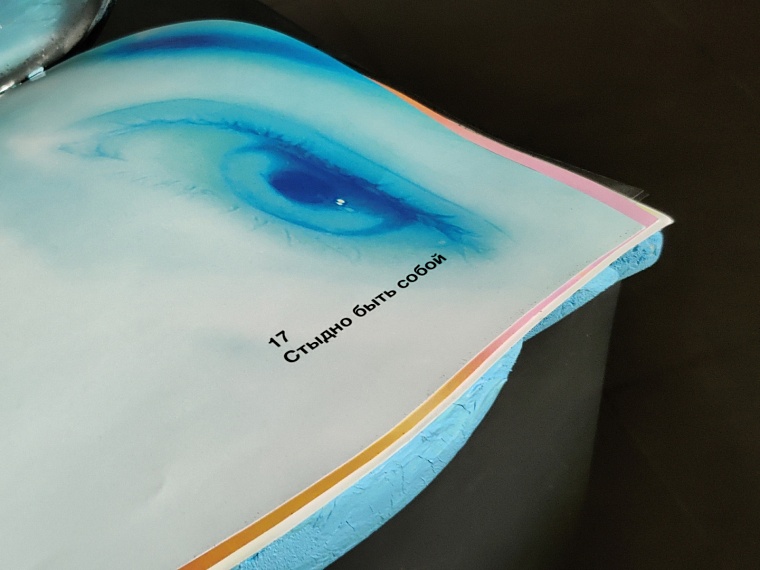 Световое шоу и арт-выставки. Тюменская «Контора пароходства» подключилась к Ночи музеев