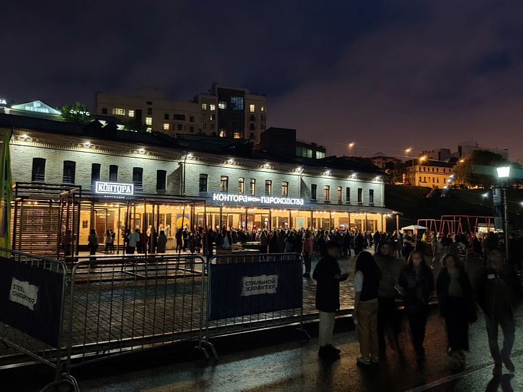 Световое шоу и арт-выставки. Тюменская «Контора пароходства» подключилась к Ночи музеев