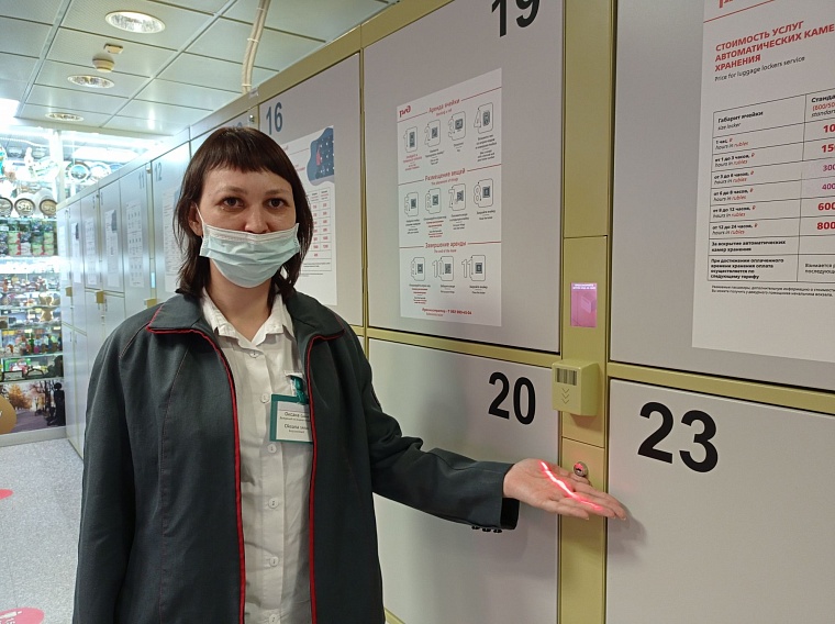 Как это работает? На ж/д вокзале в Тюмени установили новые камеры хранения