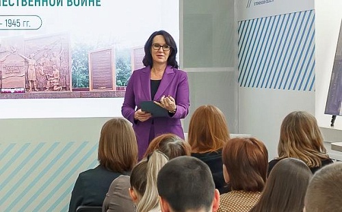 Елена Бойко: Такие форумы как «УТРО» развивают студентов