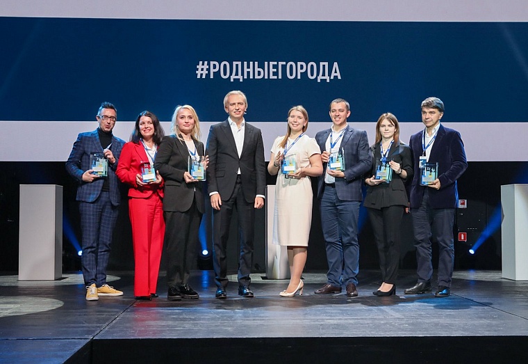 Послы программы "Родные города" нацелены на позитивные изменения
