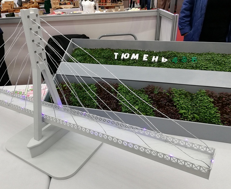 В Тюмени пройдет продовольственная ярмарка, будут открыты четыре площадки