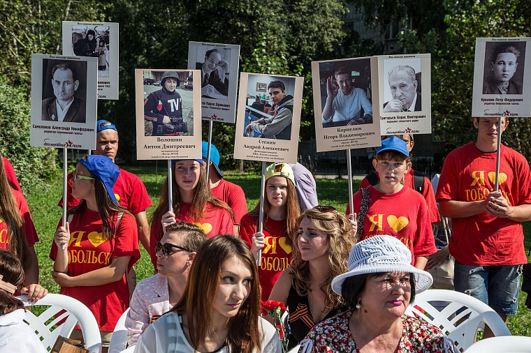 Александр Ефремов вернулся к нам в бронзе