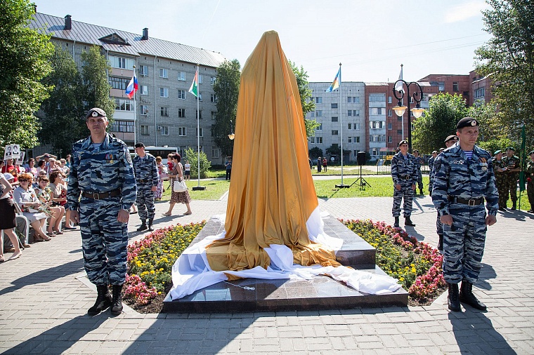 Александр Ефремов вернулся к нам в бронзе