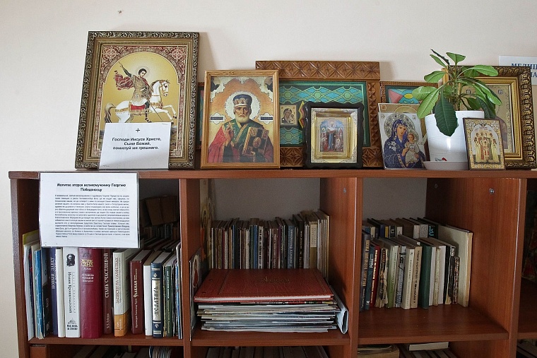 Нет такого человека