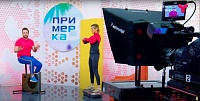 Зрители шоу "Примерка-ТВ" на "Тюменском времени" смогут выиграть фирменные призы