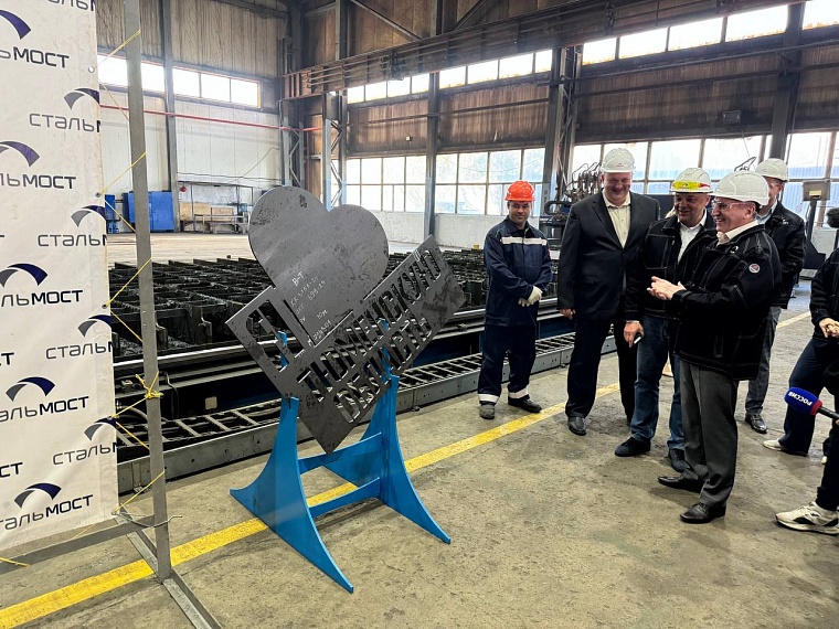 Александр Моор дал старт работе нового оборудования на заводе "СтальМост"