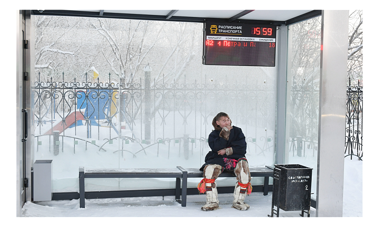 Когда нужны справки: на Ямале продлен режим повышенной готовности, но есть послабления